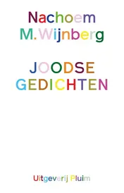 Omslag van Joodse gedichten