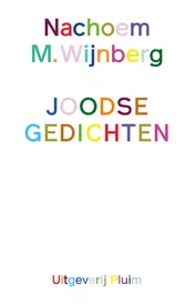 Omslag van Joodse gedichten