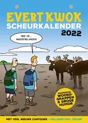 Omslag van Evert Kwok Scheurkalender 2022