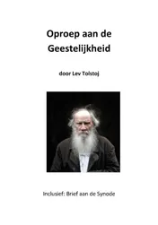 Omslag van Oproep aan de geestelijkheid