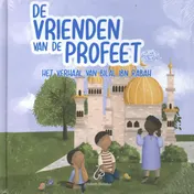 Omslag van Het verhaal van Bilal ibn Rabah