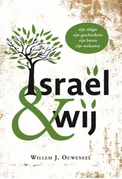 Omslag van Israël & wij