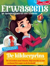 Omslag van De kikkerprins en 7 andere verhalen