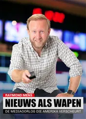 Omslag van Nieuws als wapen