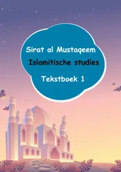 Omslag van Islamitische Studies