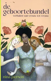 Omslag van De Geboortebundel