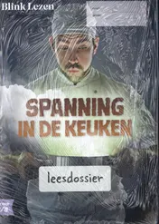 Omslag van Leesdossier