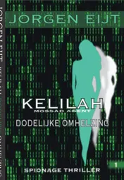 Omslag van Kelilah