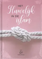 Omslag van Het huwelijk in de islam