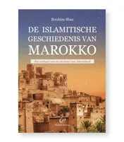 Omslag van De Islamitische Geschiedenis van Marokko