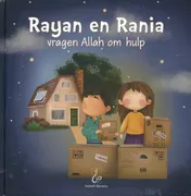 Omslag van Rayan en Rania vragen Allah om hulp