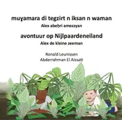 Omslag van MUƔAMARA DI TEGZIRT N IKSAN N WAMAN - AVONTUUR OP NIJLPAARDENEILAND