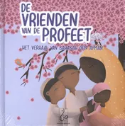 Omslag van Het verhaal van Barakah oem Ayman