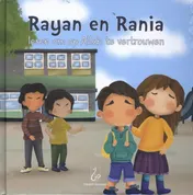 Omslag van Rayan en Rania leren om op Allah te vertrouwen
