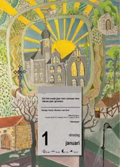 Omslag van Gerarduskalender 2022