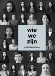 Omslag van Wie we zijn