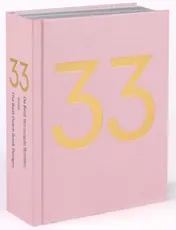 Omslag van De Best Verzorgde Boeken 2020 | The Best Dutch Book Designs 2020