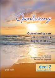 Omslag van 2