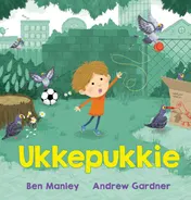 Omslag van Ukkepukkie