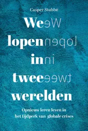 Omslag van We lopen in twee werelden