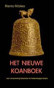 Omslag van Het nieuwe koanboek
