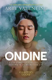 Omslag van Ondine