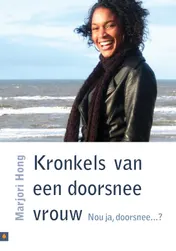 Omslag van Kronkels van een doorsnee vrouw