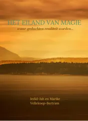 Omslag van Het eiland van magie