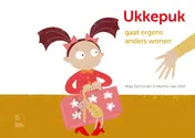 Omslag van Ukkepuk