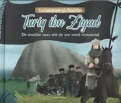 Omslag van Tariq ibn Ziyad