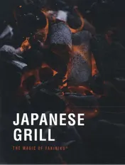 Omslag van Japanse grill