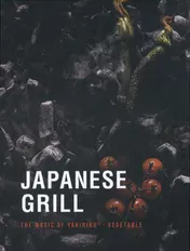 Omslag van Japanese grill