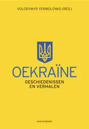Omslag van Oekraïne