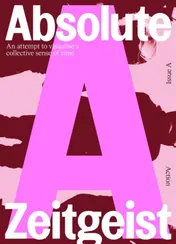 Omslag van Absolute Zeitgeist