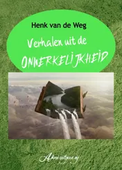 Omslag van Verhalen uit de onwerkelijkheid