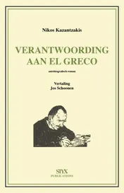 Omslag van Verantwoording aan El Greco