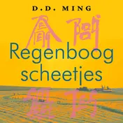 Omslag van Regenboogscheetjes