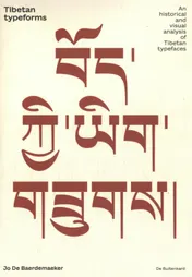 Omslag van Tibetan typeforms