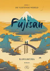 Omslag van Fujisan