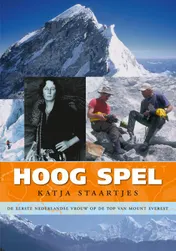 Omslag van Hoog spel