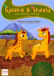 Omslag van Een moedig broertje