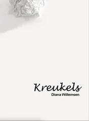 Omslag van Kreukels
