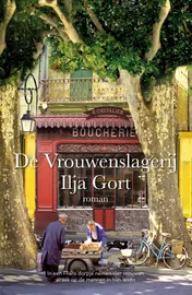 Omslag van De Vrouwenslagerij
