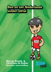 Omslag van Ben en het Nederlands kinder-elftal
