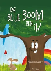 Omslag van Die blije boom ben ik