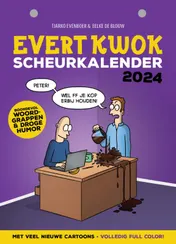 Omslag van 2024