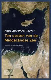 Omslag van Ten Oosten van de Middellandse Zee