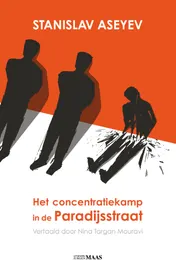 Omslag van Het concentratiekamp in de Paradijsstraat