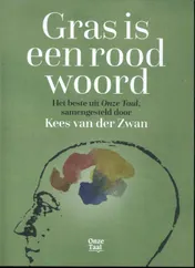 Omslag van Gras is een rood woord