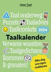 Omslag van 2024